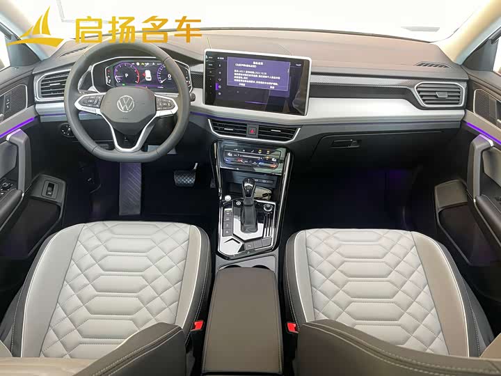 Фото 6 - Volkswagen Tayron