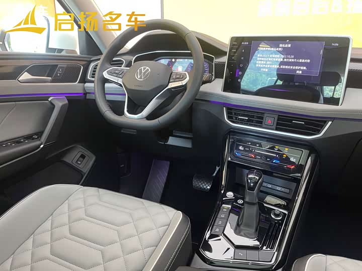 Фото 7 - Volkswagen Tayron