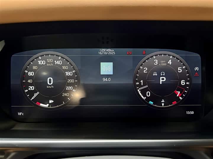 Фото 19 - Land Rover Defender