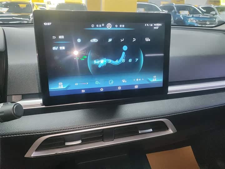 Фото 13 - BYD E2