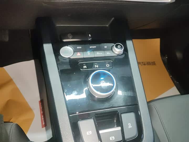 Фото 14 - BYD E2