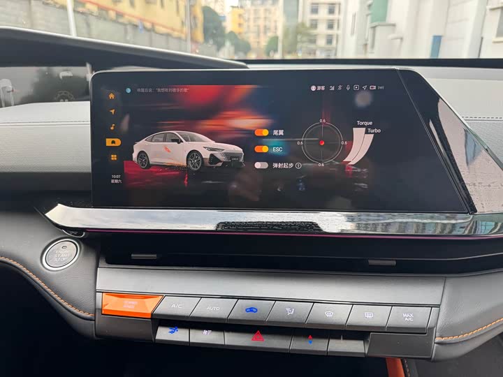 Фото 17 - Changan UNI-V