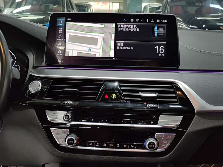 Фото 9 - BMW 5 Series Hybrid