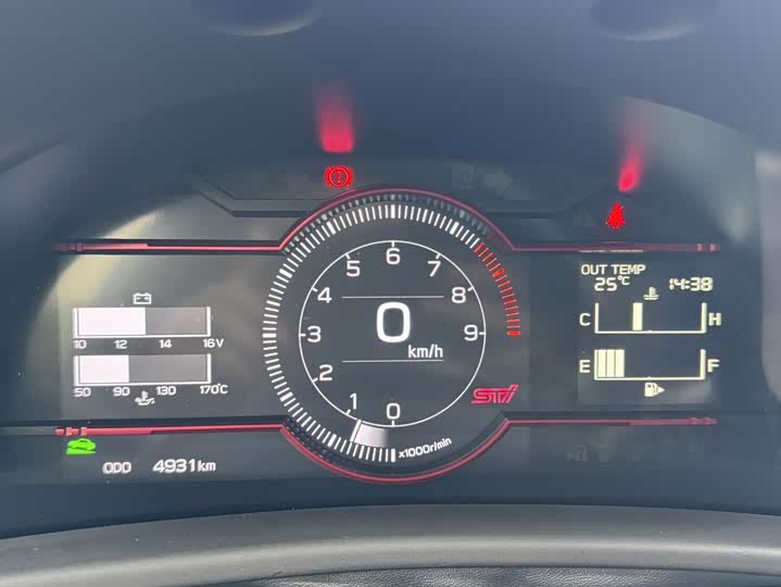 Фото 11 - Subaru BRZ