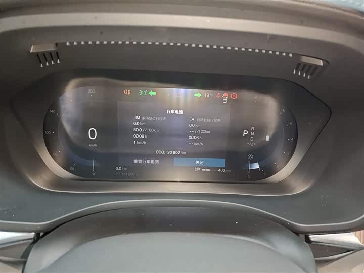 Фото 12 - Volvo XC60