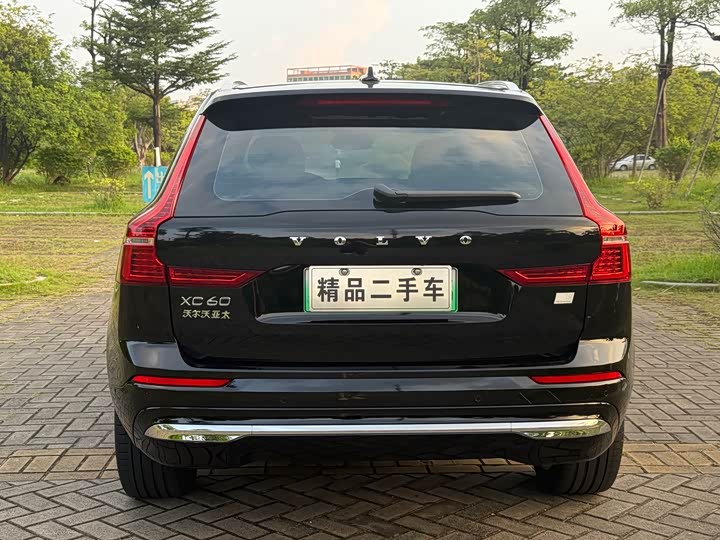 Фото 5 - Volvo XC60 Hybrid