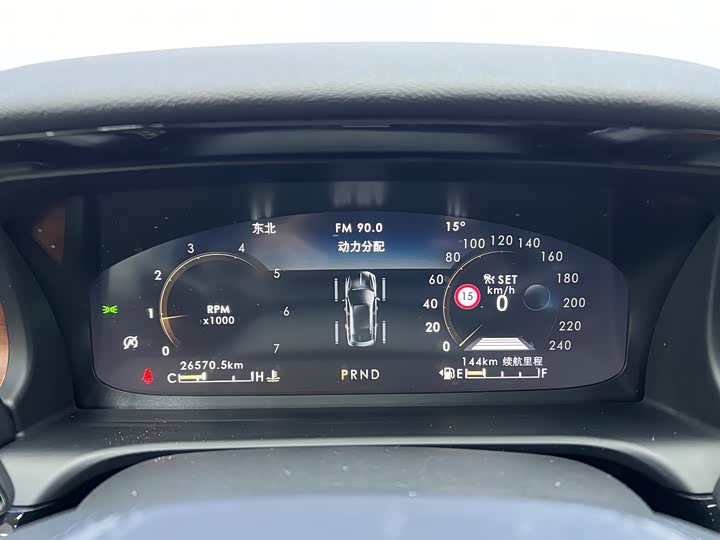 Фото 10 - Lincoln Aviator