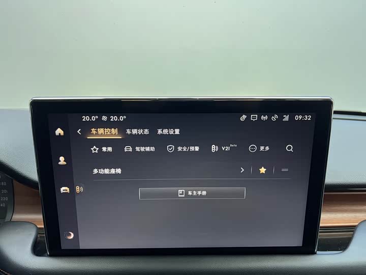 Фото 16 - Lincoln Aviator