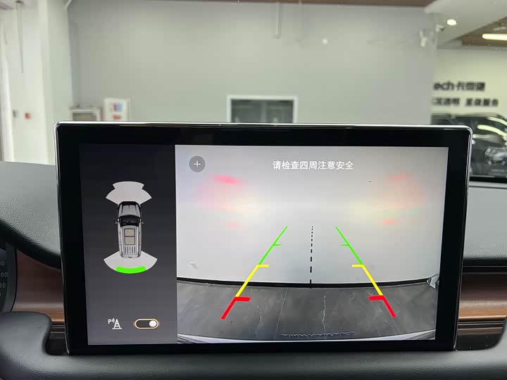 Фото 19 - Lincoln Aviator