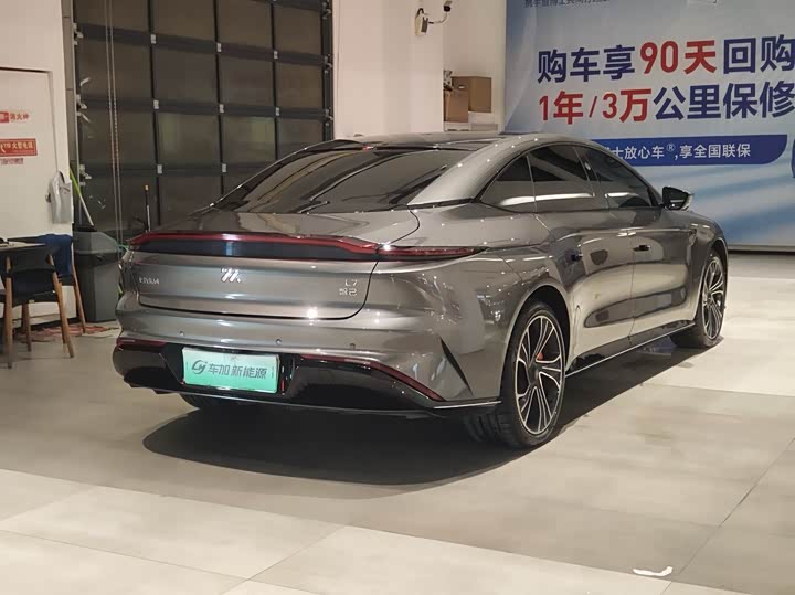 Фото 7 - IM motors L7