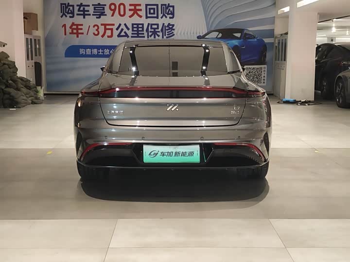 Фото 8 - IM motors L7