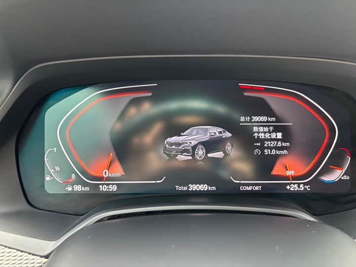 Фото 12 - BMW X6