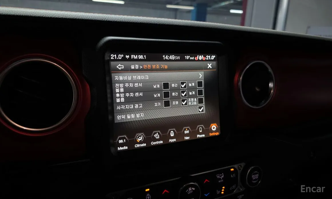 Фото 16 - Jeep Gladiator