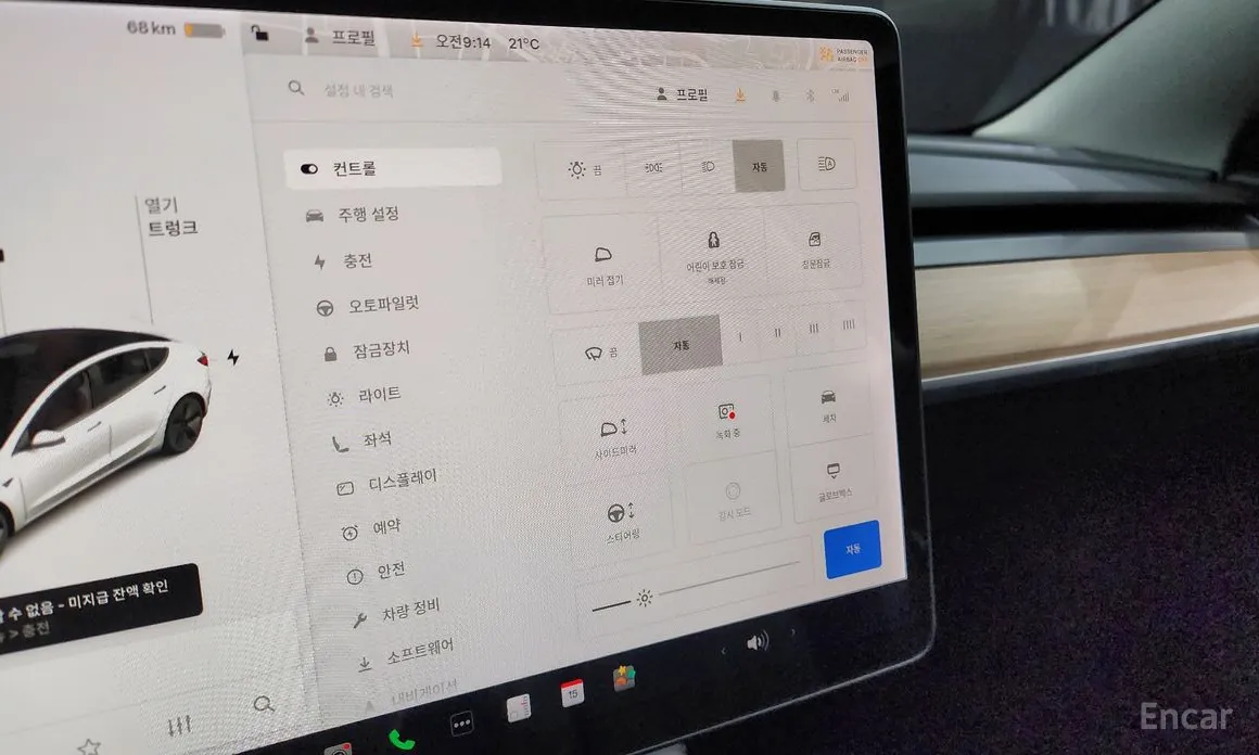 Фото 18 - Tesla Model 3