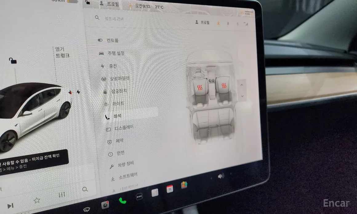 Фото 19 - Tesla Model 3