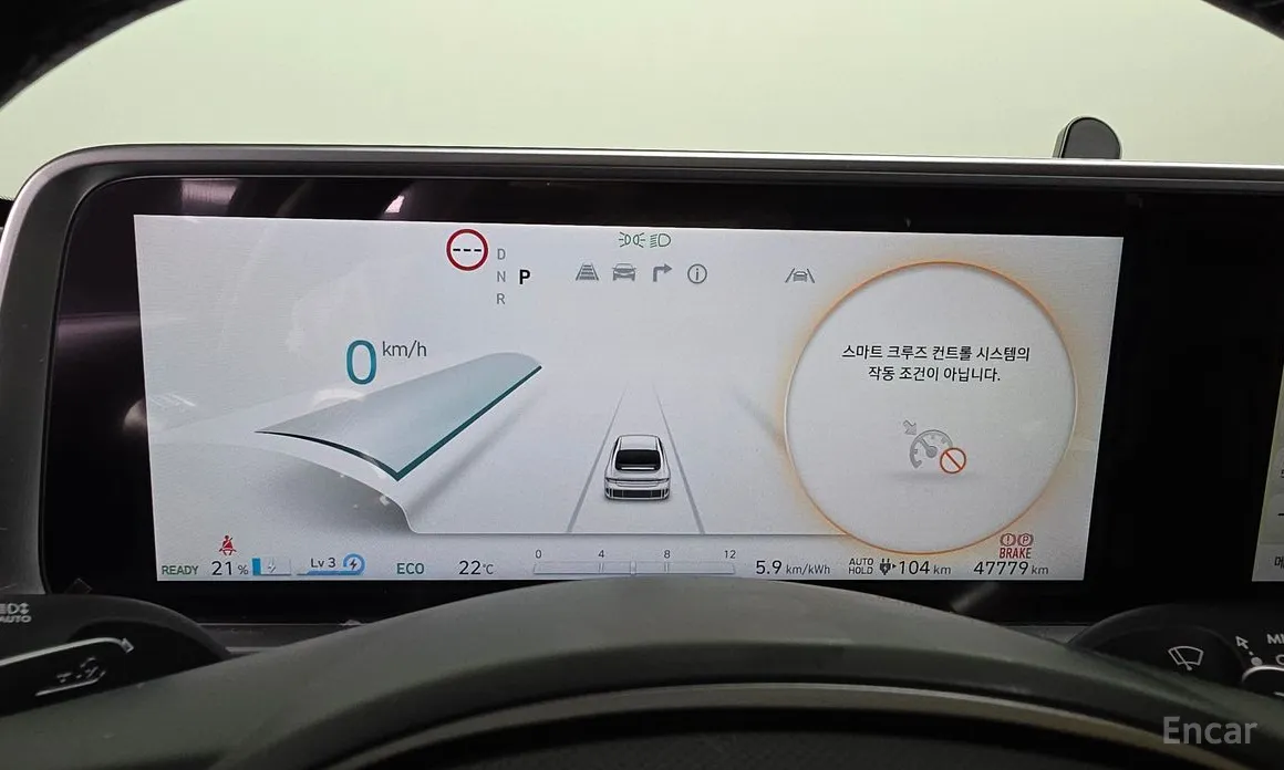 Фото 8 - Hyundai Ioniq 6