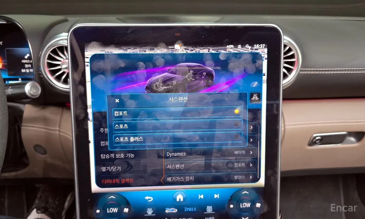 Фото 16 - Mercedes-Benz SL-Class