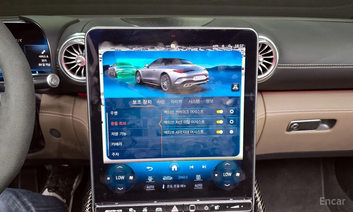 Фото 17 - Mercedes-Benz SL-Class