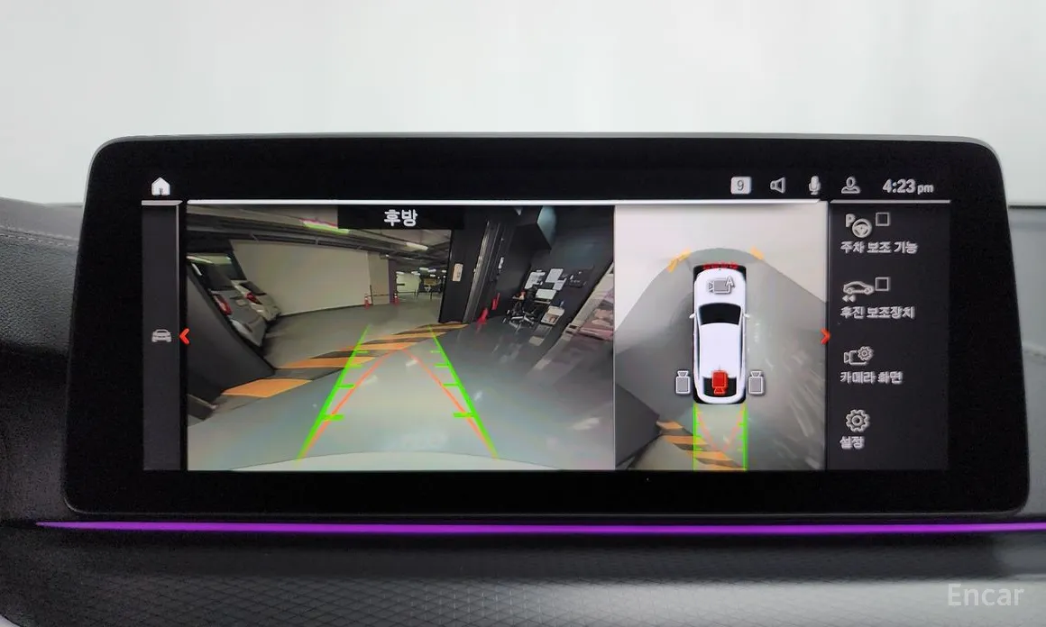 Фото 15 - BMW Gran Turismo