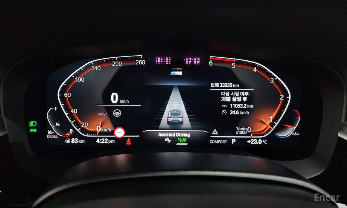 Фото 8 - BMW Gran Turismo