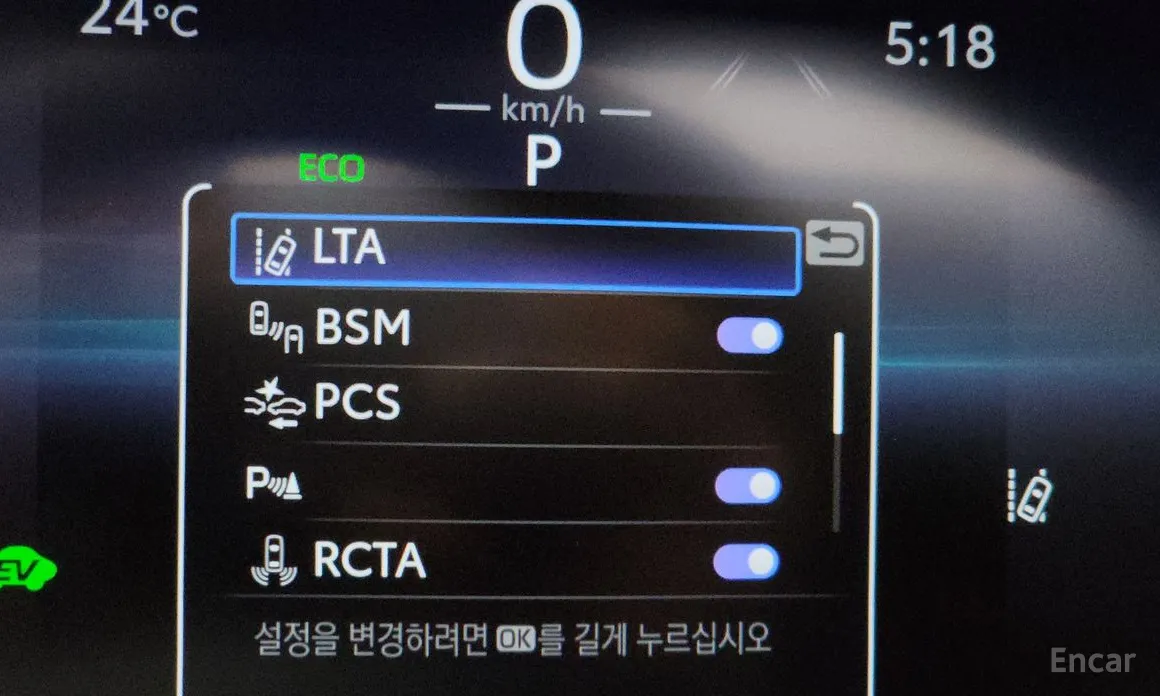 Фото 16 - Toyota RAV4