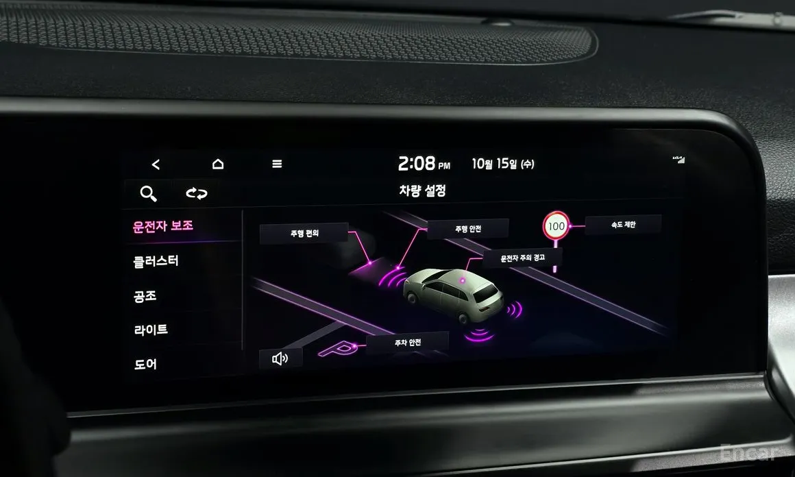 Фото 14 - Kia Seltos