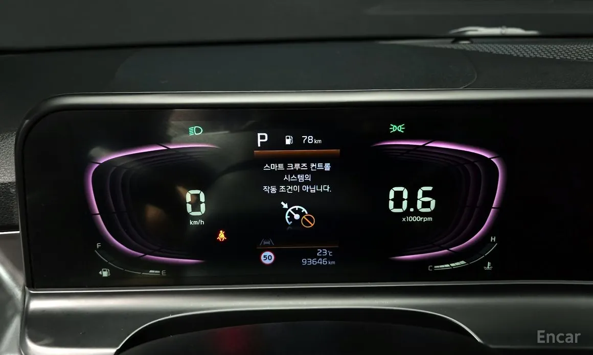 Фото 8 - Kia Seltos