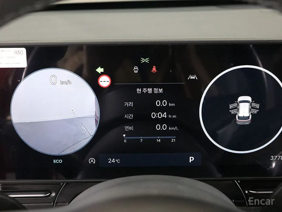 Фото 11 - Hyundai Kona