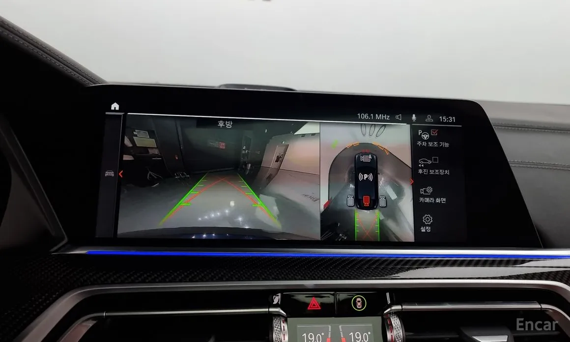 Фото 15 - BMW X6