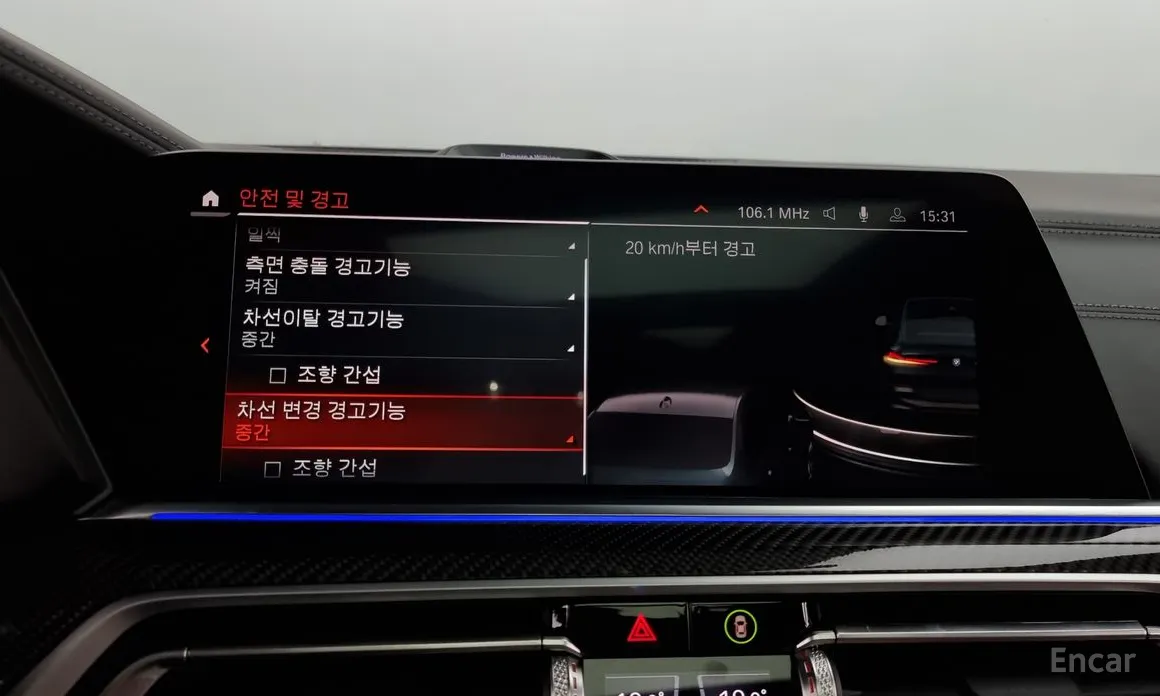 Фото 16 - BMW X6