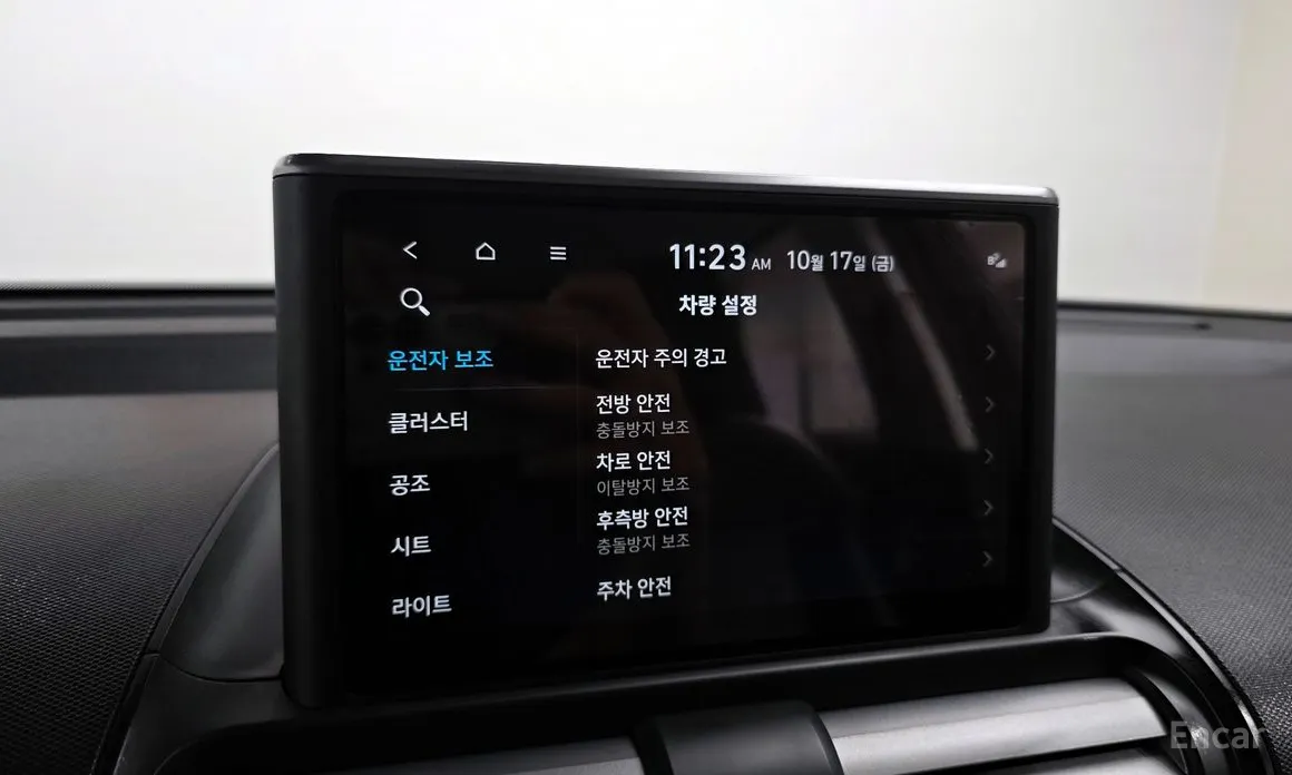 Фото 15 - Hyundai Casper