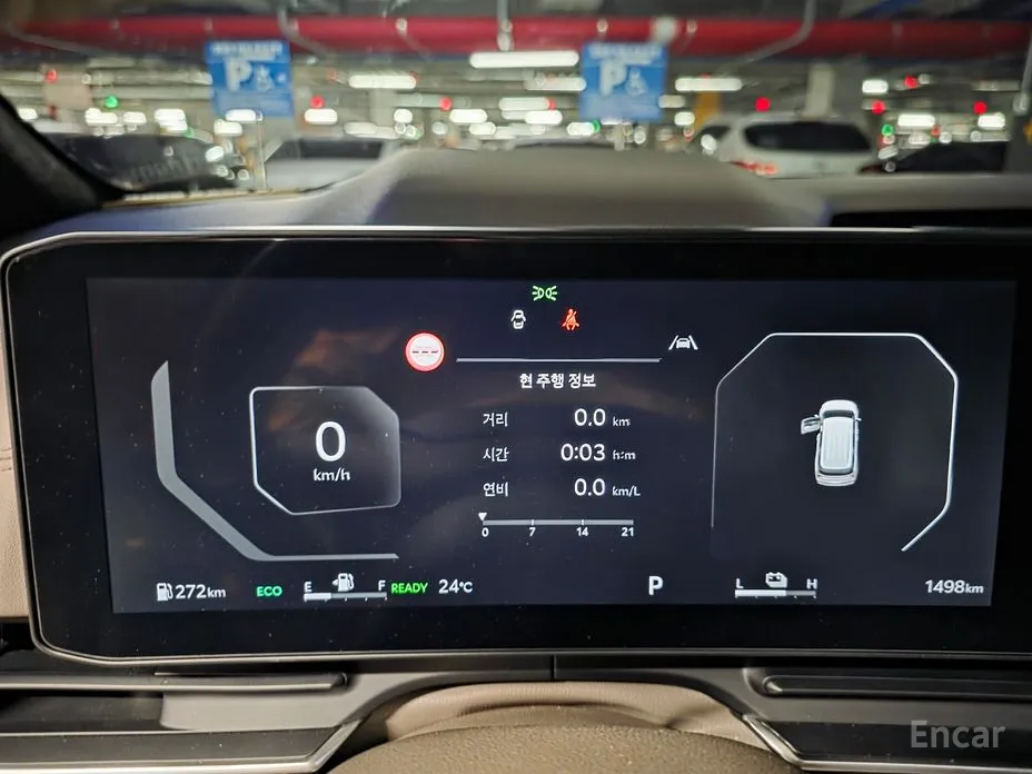 Фото 11 - Kia Carnival