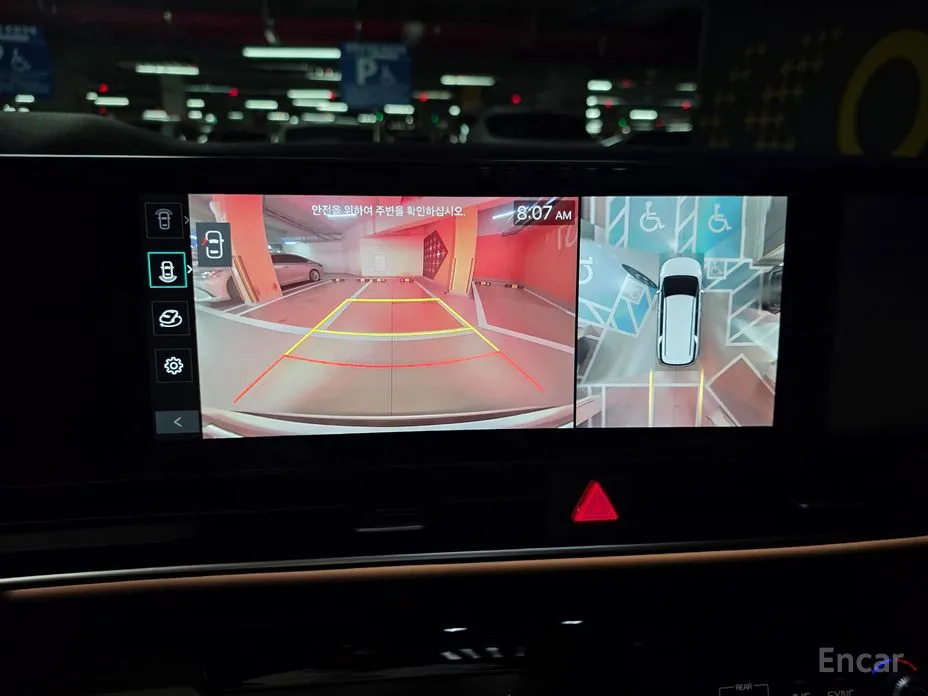 Фото 13 - Kia Carnival