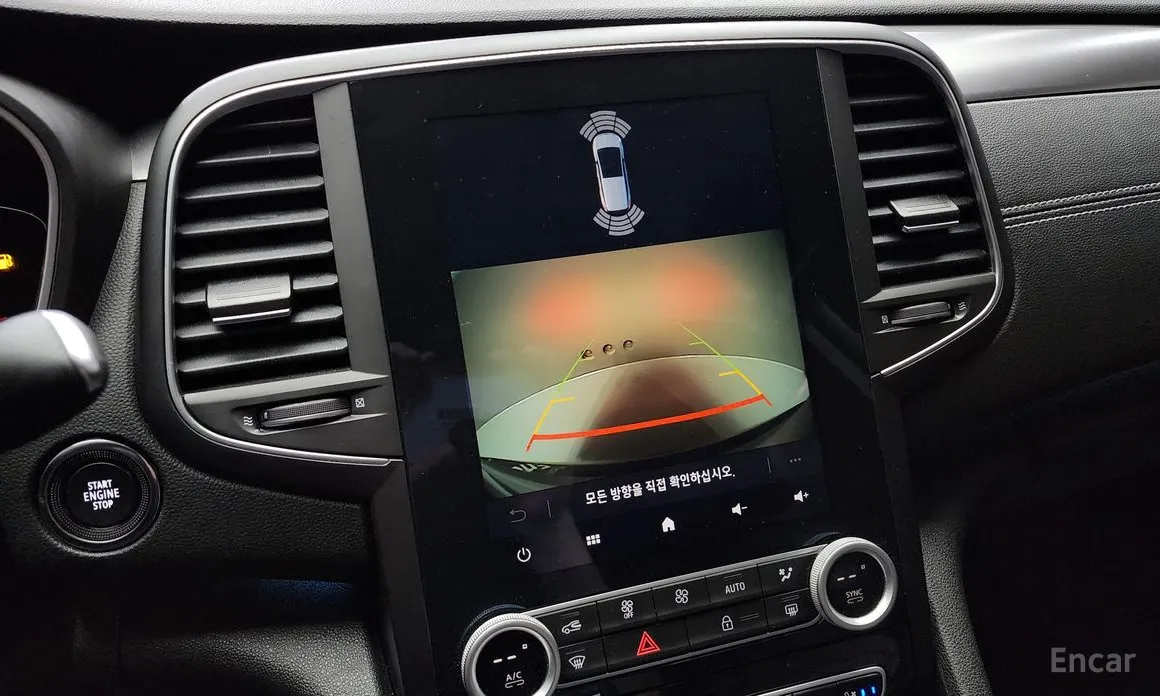 Фото 15 - Renault SM6