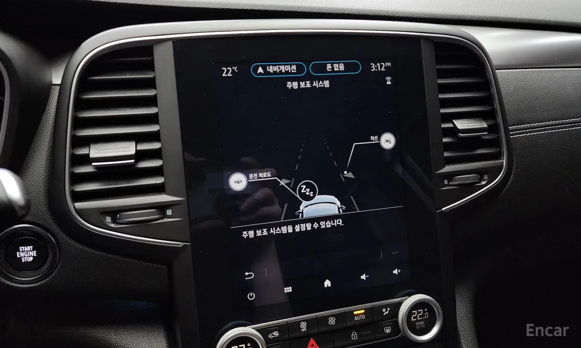 Фото 16 - Renault SM6