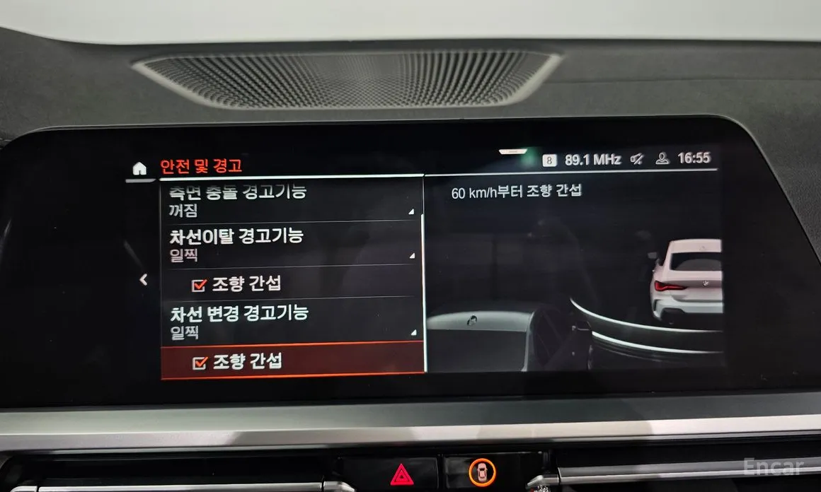 Фото 17 - BMW 4 Series