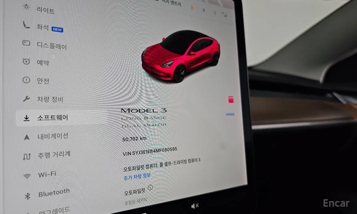 Фото 8 - Tesla Model 3