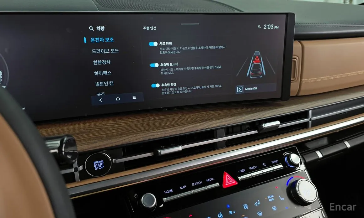 Фото 16 - Hyundai Santa Fe