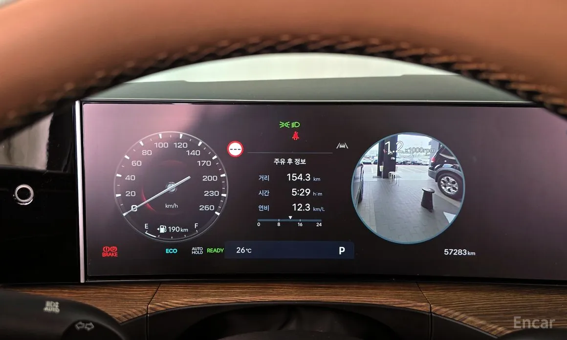 Фото 8 - Hyundai Santa Fe