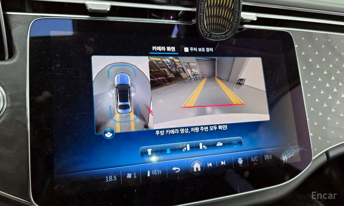 Фото 15 - Mercedes-Benz E-Class