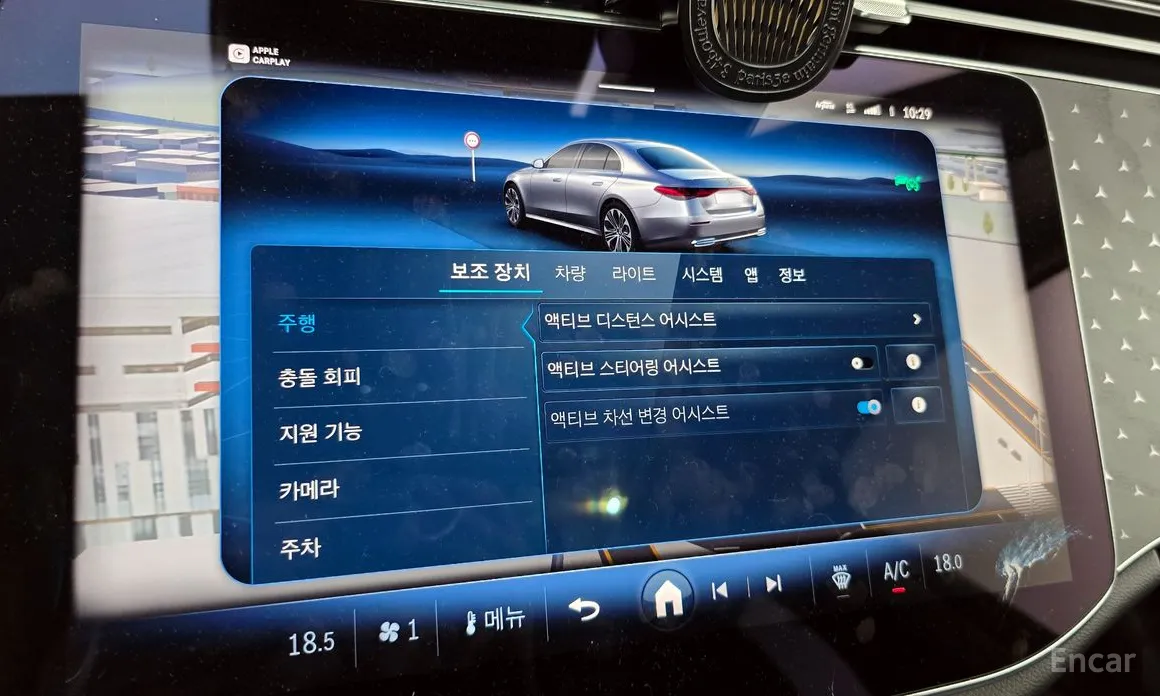 Фото 20 - Mercedes-Benz E-Class