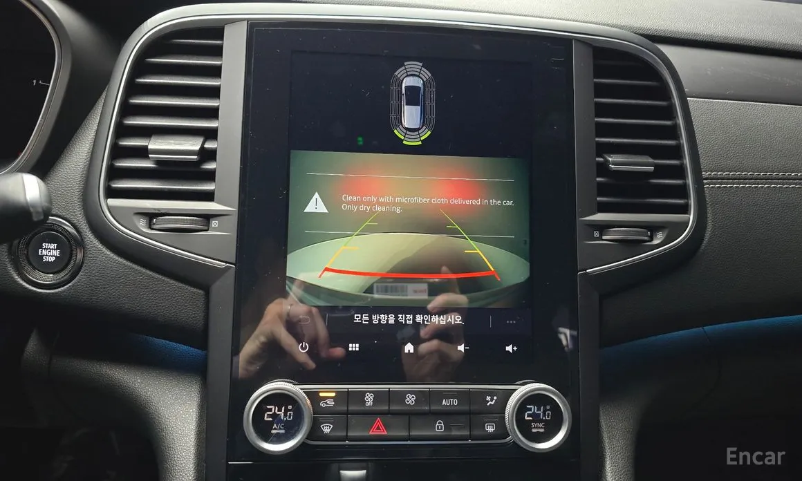 Фото 15 - Renault SM6