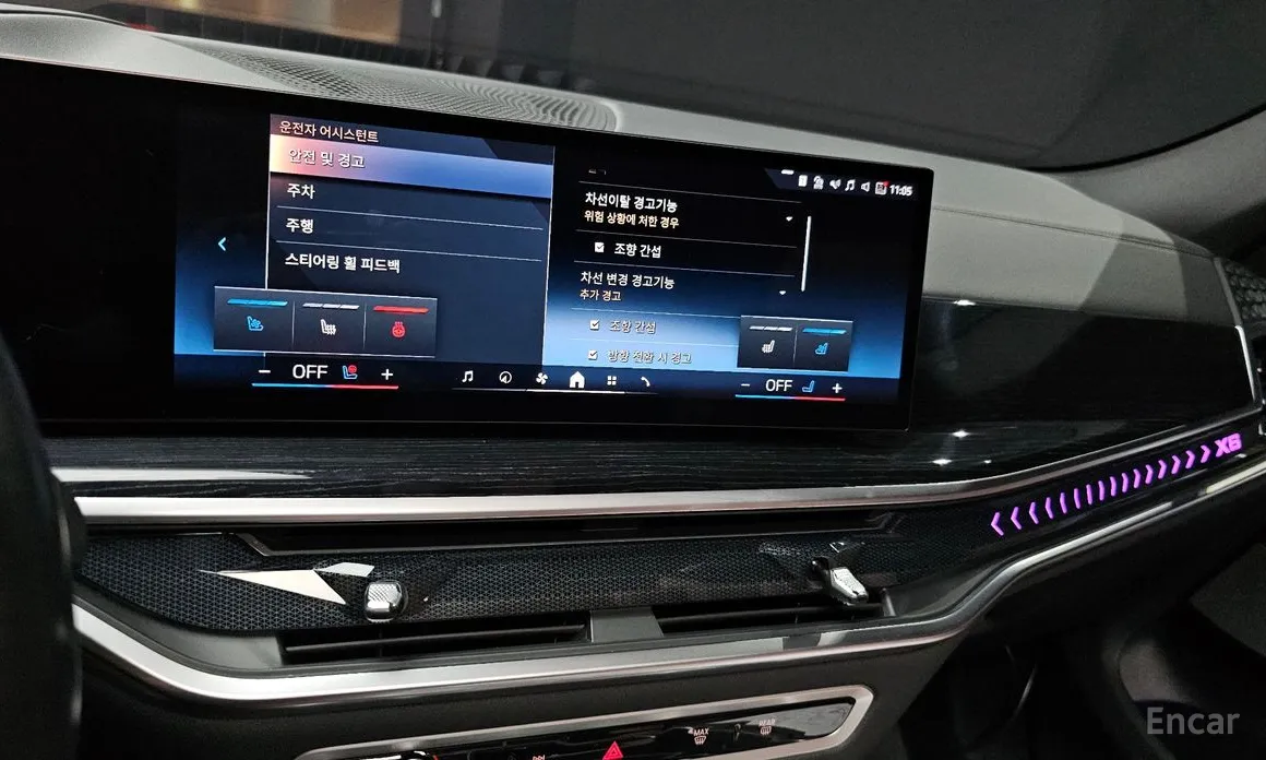 Фото 14 - BMW X6