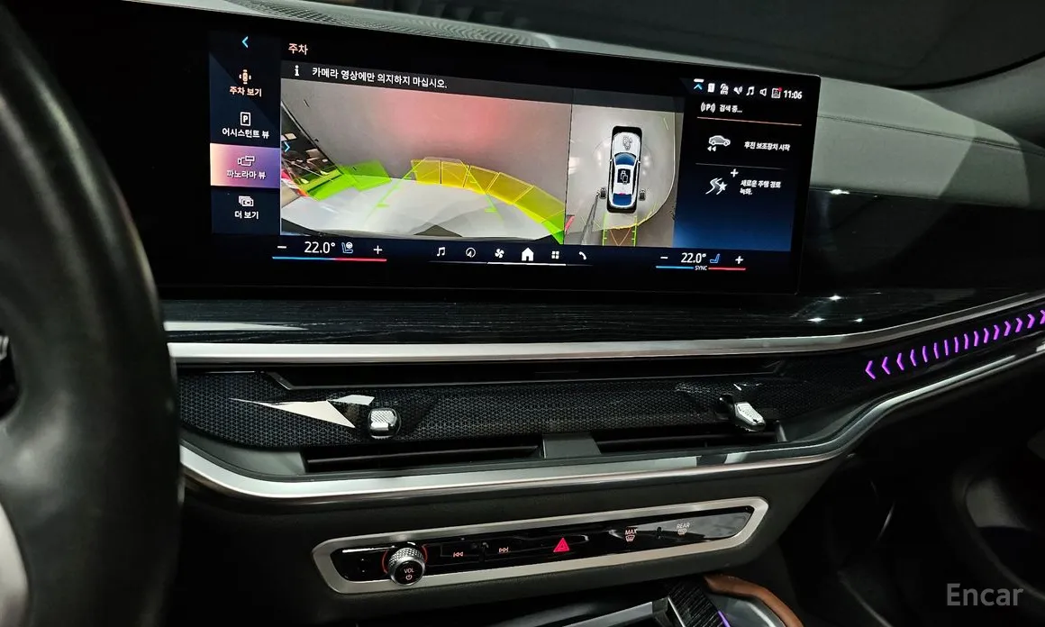 Фото 15 - BMW X6