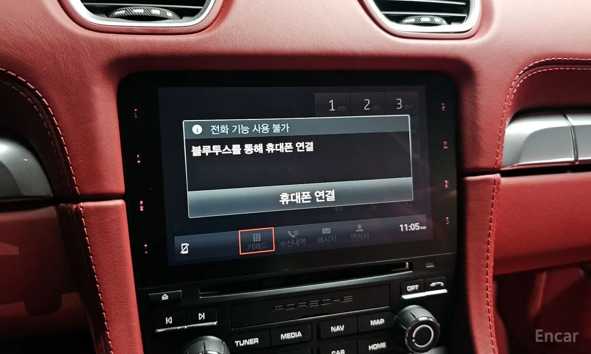 Фото 14 - Porsche 718