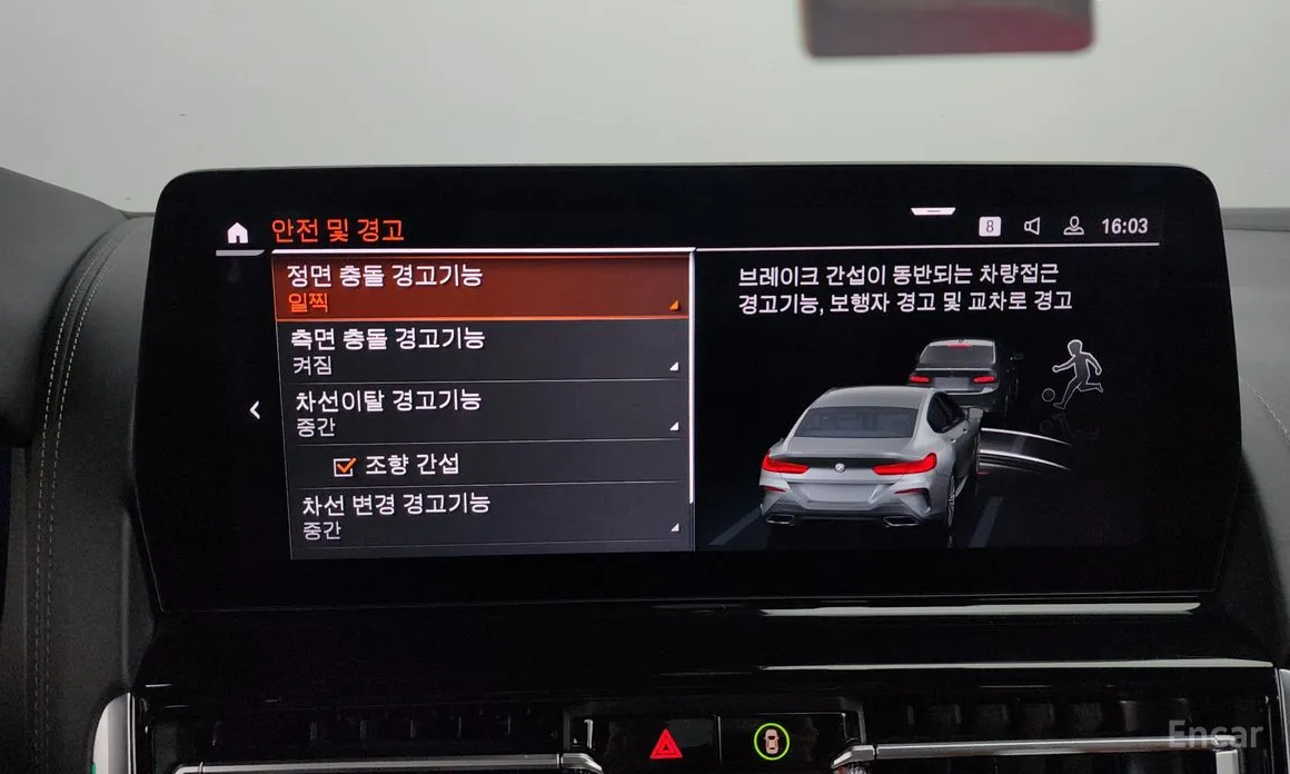 Фото 16 - BMW 8 Series