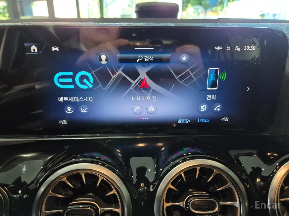 Фото 17 - Mercedes-Benz EQA