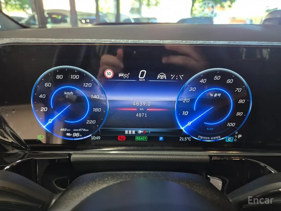 Фото 8 - Mercedes-Benz EQA