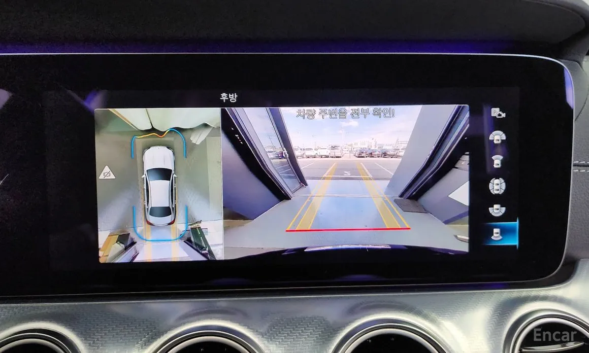 Фото 15 - Mercedes-Benz E-Class