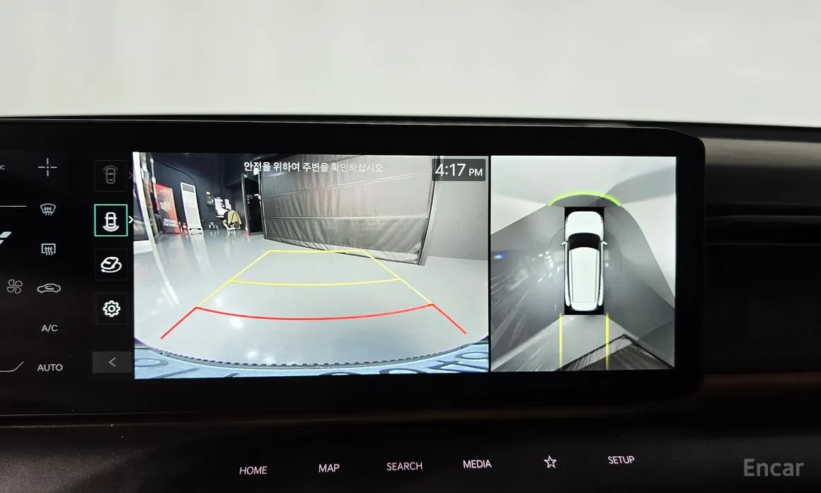 Фото 15 - Kia EV9